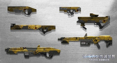 分歧者3：忠诚世界剧照的剧照