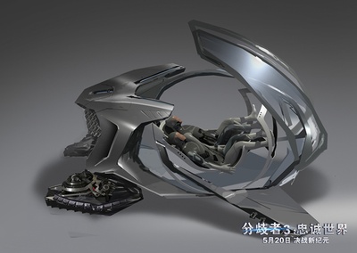 分歧者3：忠诚世界剧照的剧照