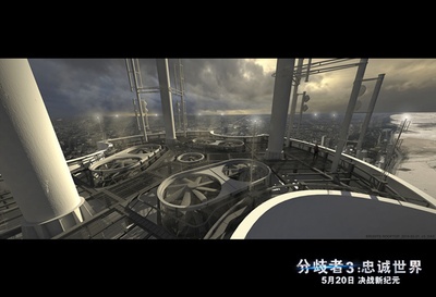 分歧者3：忠诚世界剧照的剧照