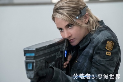 分歧者3：忠诚世界剧照的剧照