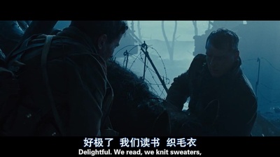 战马剧照的剧照