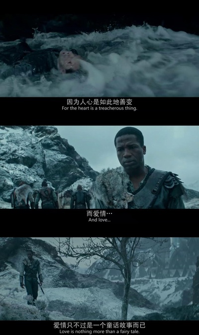 猎神：冬日之战剧照的剧照