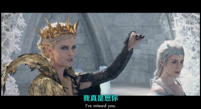 猎神：冬日之战剧照的剧照