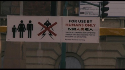 第九区剧照的剧照