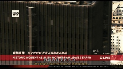 第九区剧照的剧照