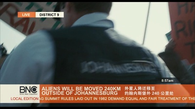 第九区剧照的剧照