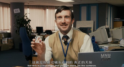 第九区剧照的剧照