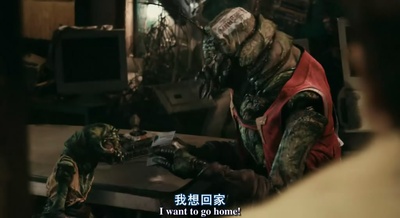 第九区剧照的剧照