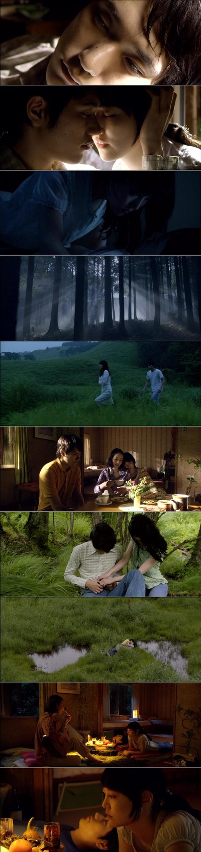 挪威的森林剧照的剧照