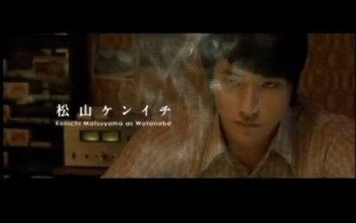 挪威的森林剧照的剧照