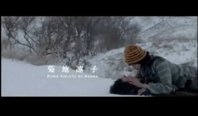 挪威的森林剧照的剧照