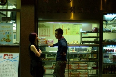 志明与春娇剧照的剧照