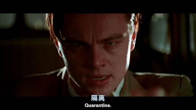 飞行家剧照的剧照