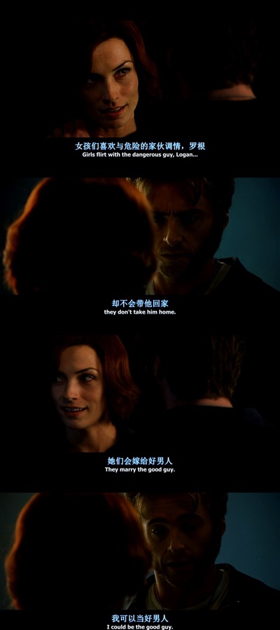 X战警2剧照的剧照