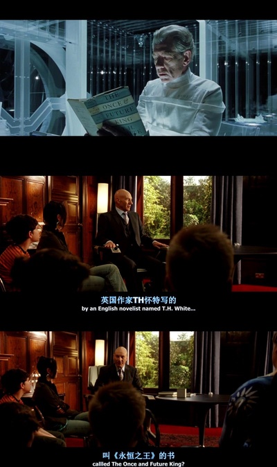 X战警2剧照的剧照