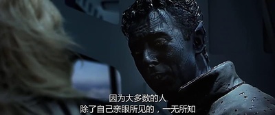 X战警2剧照的剧照
