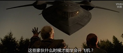 X战警2剧照的剧照