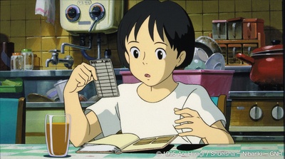 侧耳倾听剧照的剧照