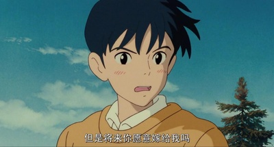 侧耳倾听剧照的剧照