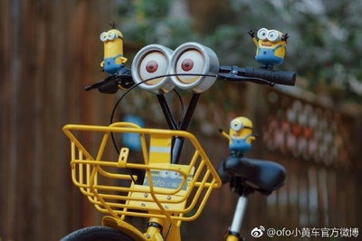 神偷奶爸3剧照的剧照