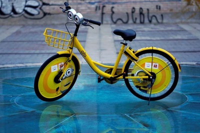 神偷奶爸3剧照的剧照