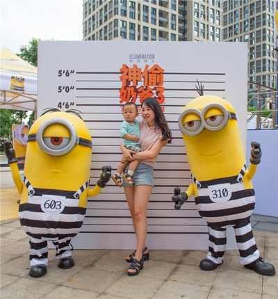 神偷奶爸3剧照的剧照