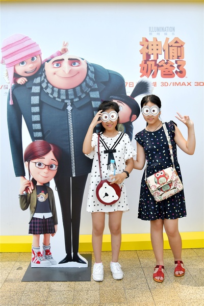 神偷奶爸3剧照的剧照