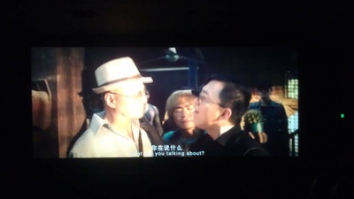 人再囧途之泰囧剧照的剧照