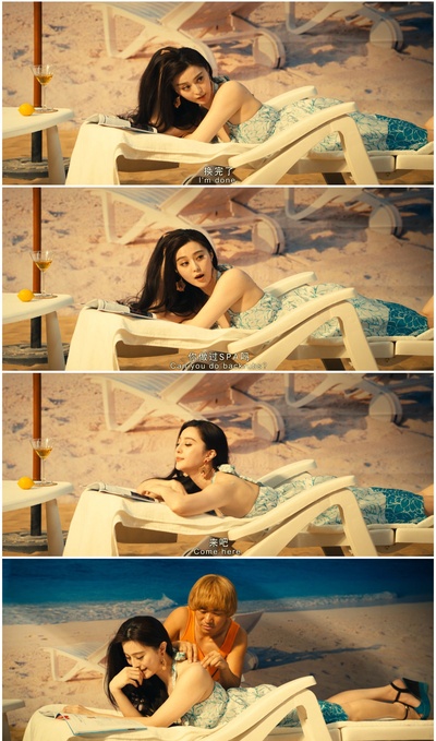 人再囧途之泰囧剧照的剧照