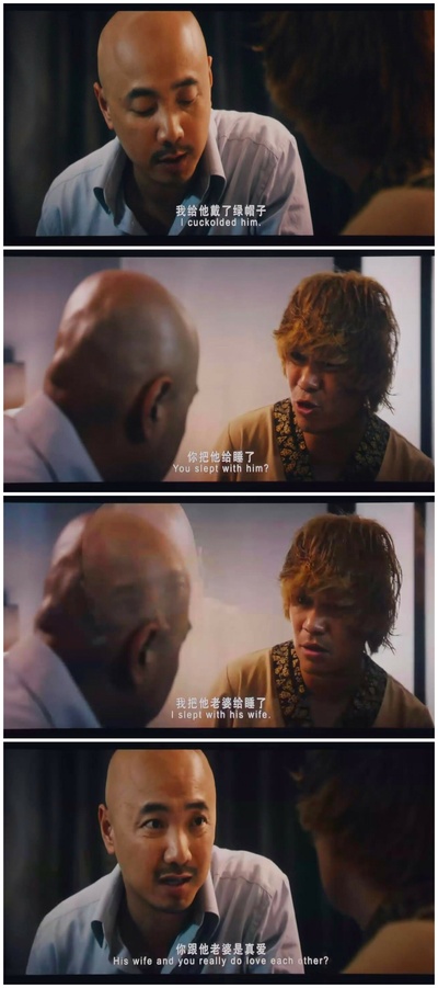 人再囧途之泰囧剧照的剧照