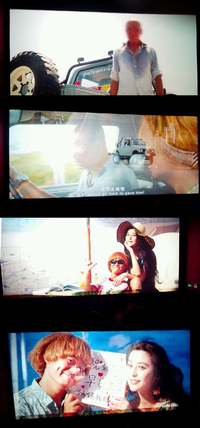 人再囧途之泰囧剧照的剧照