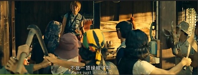 人再囧途之泰囧剧照的剧照