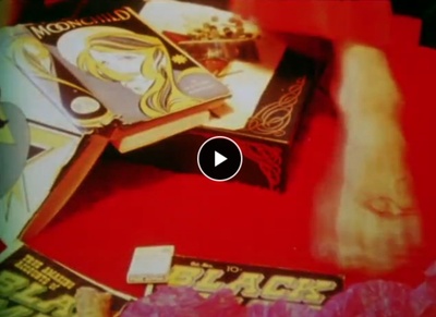 我恶魔之兄的祈愿剧照的剧照