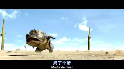 兰戈剧照的剧照