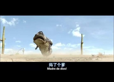 兰戈剧照的剧照