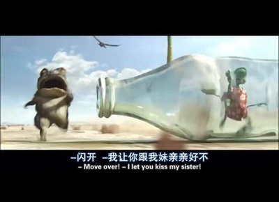 兰戈剧照的剧照