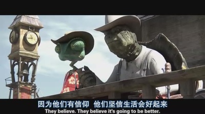 兰戈剧照的剧照