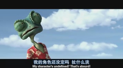 兰戈剧照的剧照