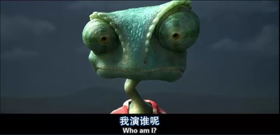 兰戈剧照的剧照