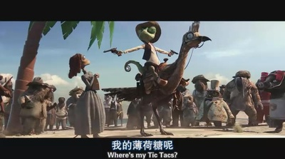 兰戈剧照的剧照