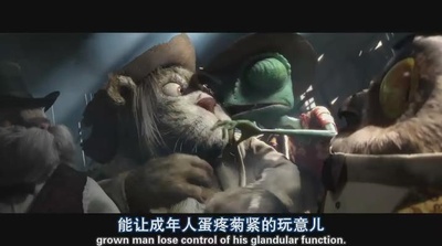 兰戈剧照的剧照