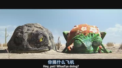 兰戈剧照的剧照