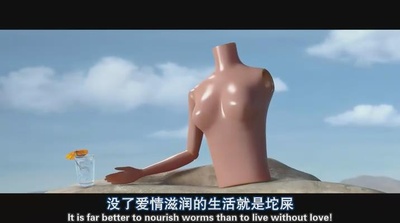 兰戈剧照的剧照