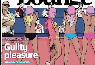 春假剧照的剧照