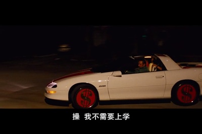 春假剧照的剧照