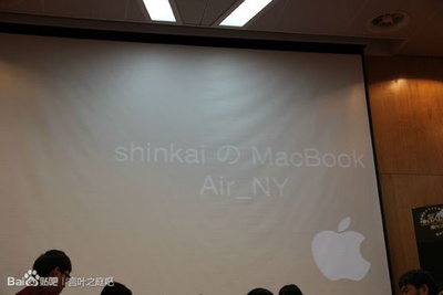 言叶之庭剧照的剧照