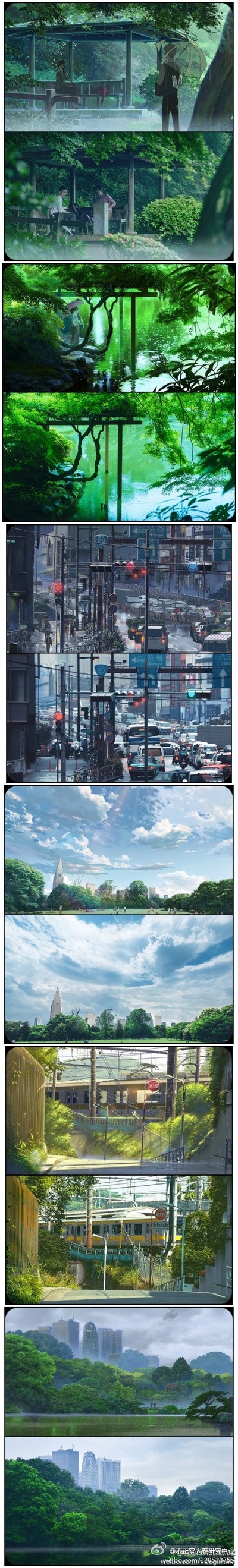 言叶之庭剧照的剧照