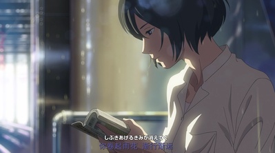 言叶之庭剧照的剧照