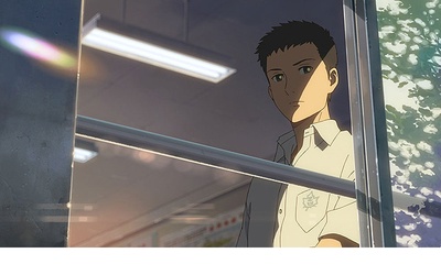 言叶之庭剧照的剧照