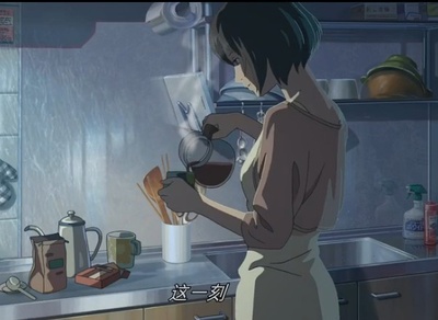 言叶之庭剧照的剧照